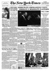 Real Times front page for July 15, 1992